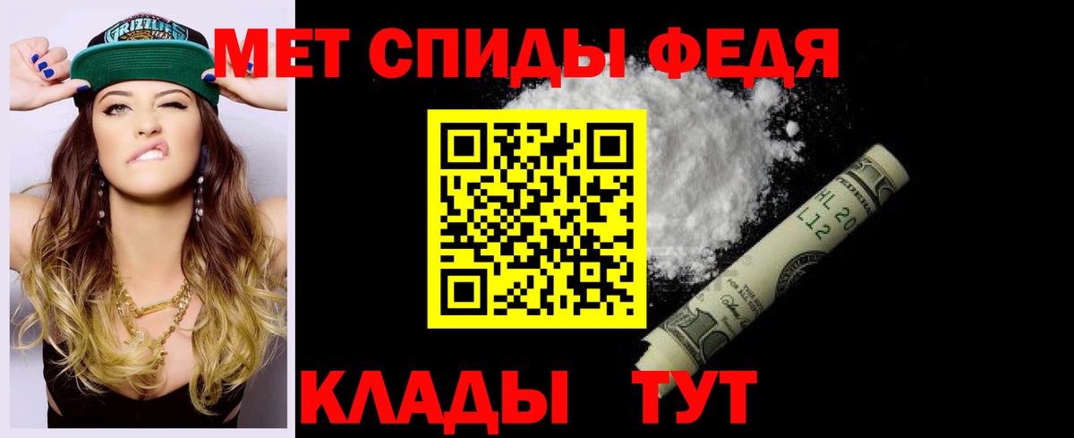 Amphetamine  Amphetamine 98%  Вход с VPN  Кудрово  АМФЕТАМИН 