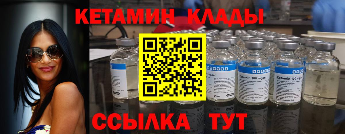 Меф   MDMA  Экстази  Кудрово  ГАШИШ  Где найти наркотики?  Вход с VPN 