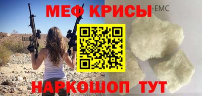 каннабис Будённовск