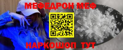 ALPHA PVP Бузулук