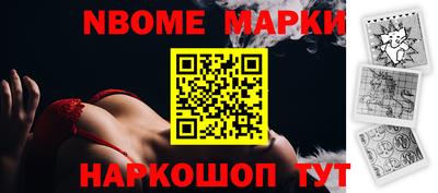 трава Кудрово