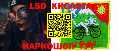 каннабис Будённовск