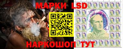 ALPHA PVP Бузулук