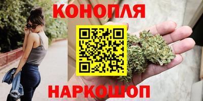 ALPHA PVP Бузулук
