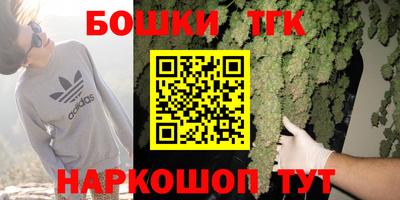мефедрон мука Бугуруслан