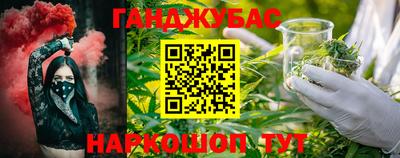 мефедрон мука Бугуруслан