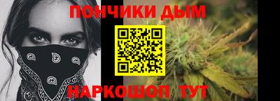 ALPHA PVP Бузулук