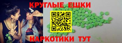 каннабис Будённовск