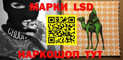 ALPHA PVP Бузулук