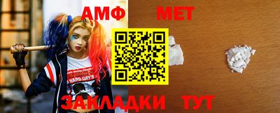 мефедрон мука Бугуруслан