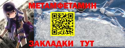 ГАЛЛЮЦИНОГЕННЫЕ ГРИБЫ Кудымкар