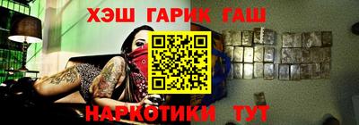 мефедрон мука Бугуруслан