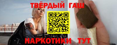 мефедрон мука Бугуруслан