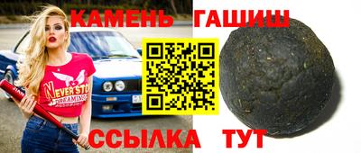 мефедрон мука Бугуруслан