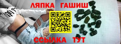 каннабис Будённовск