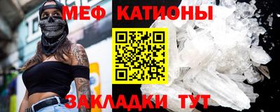 ALPHA PVP Бузулук
